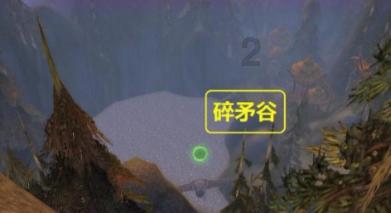 月光影视