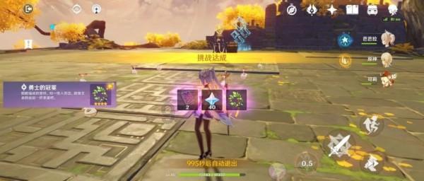 上古卷轴3