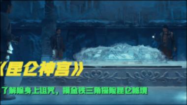 天下HD