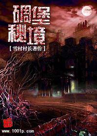贪玩蓝月