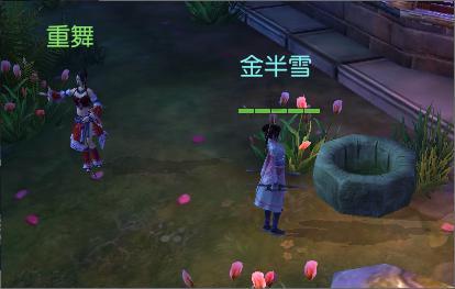 小乌龟逃亡记