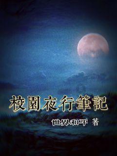 1976年,女知青偷尝禁果生下女儿被抛弃,38年后成富婆上电视寻女