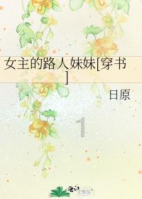 如何正确区分、挑选护肤品？游戏画面