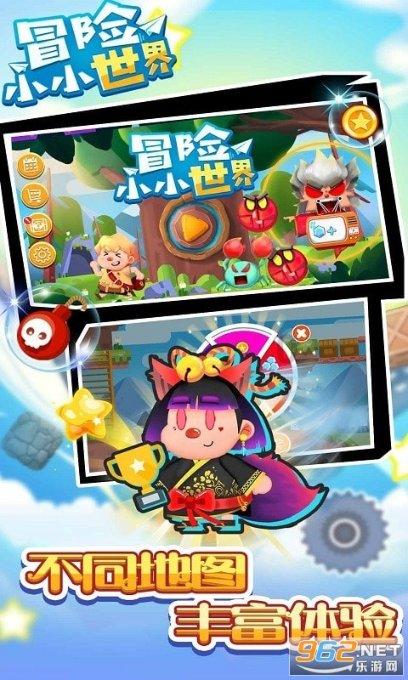 披萨找不同