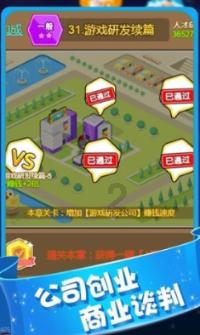 证监会:将充实应对市场波动的政策工具 及时做好风险对冲