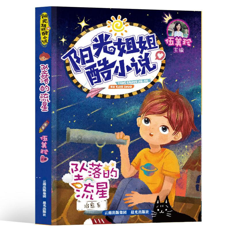 会计和注会的区别大吗?你真的了解吗?