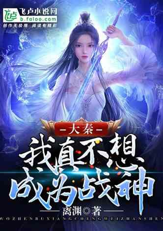 拯救巧虎2