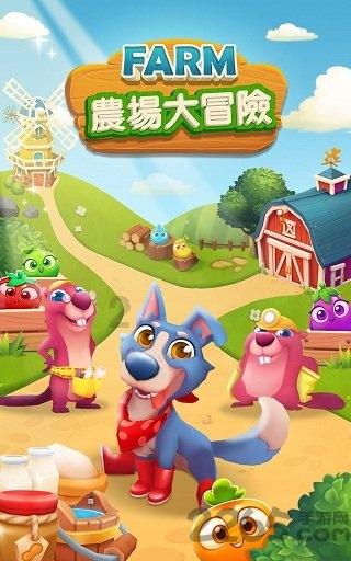 疯狂的麦克斯