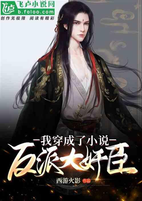 健康问太和 | 如何为婴幼儿科学添加辅食?