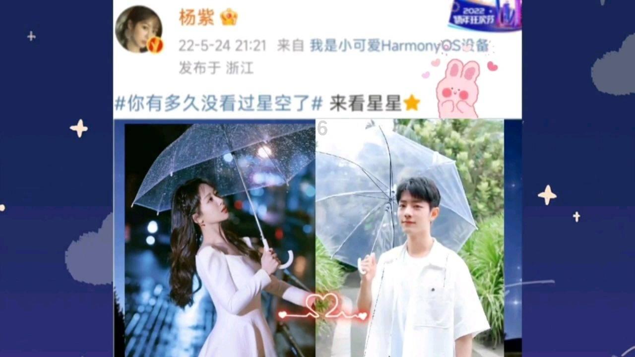 暗夜行驶者