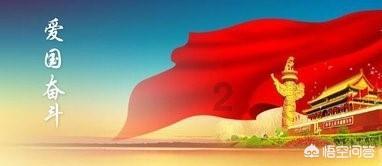 有的父母从小就让孩子做家务，这种教育方式是否正确呢？为什么？游戏画面
