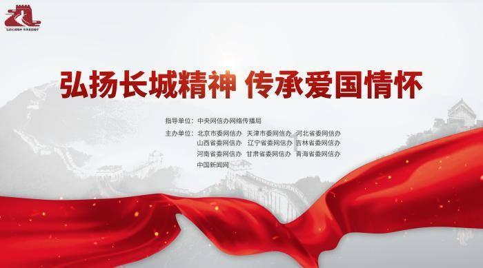 微山农商银行：“新农人”的兴农策