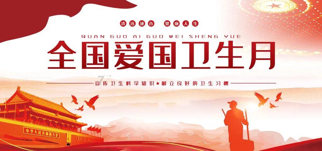 南越国是在哪个朝代建立的?