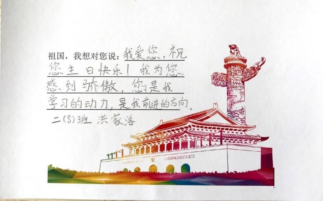 情人间有真感情吗？