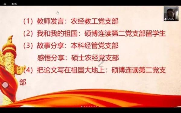 艾迪芬奇的记忆
