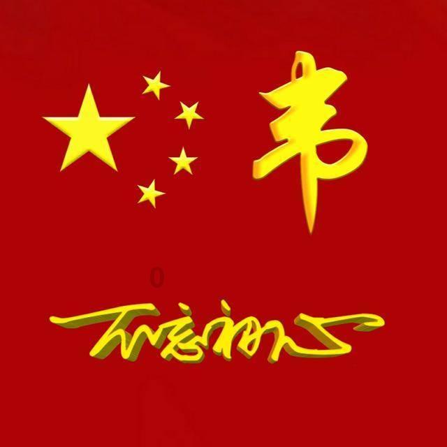 近百岁加拿大老奶奶打破三项游泳纪录,称“并不觉得自己老了”