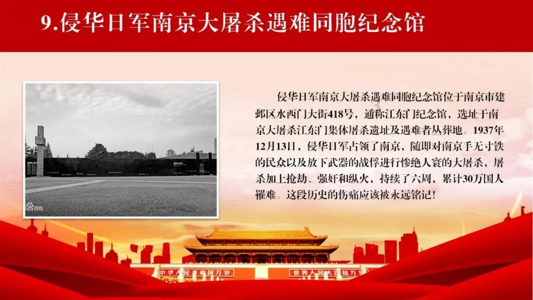 迷失的宇宙员