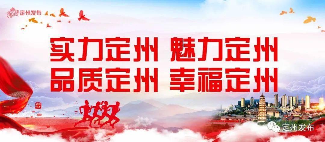 逗小猴开心系列188