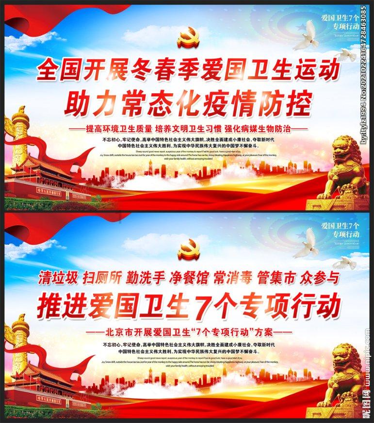 吵架了,我让男朋友搬出去住,他为什么不理我? - 专业有问必答平台