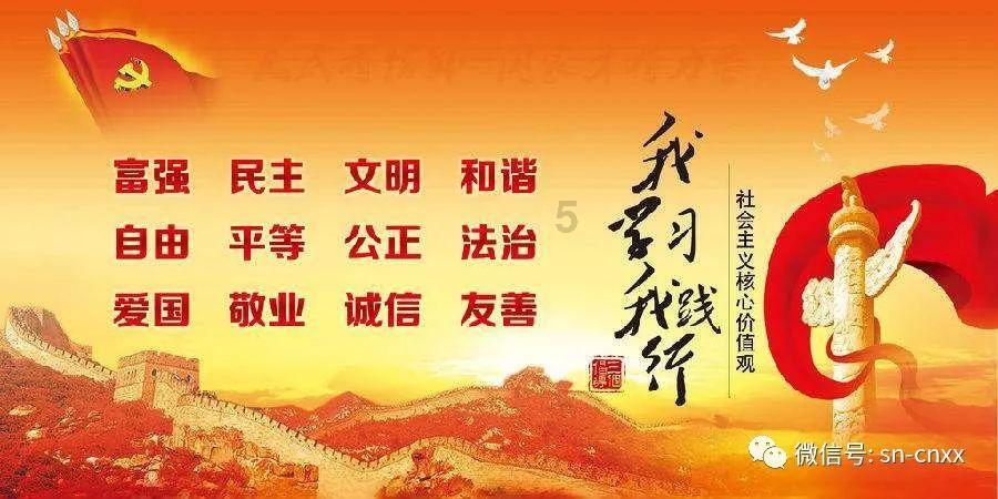 离婚起诉需要多久知识星球-专注知识分享,打造学习与成长的平台