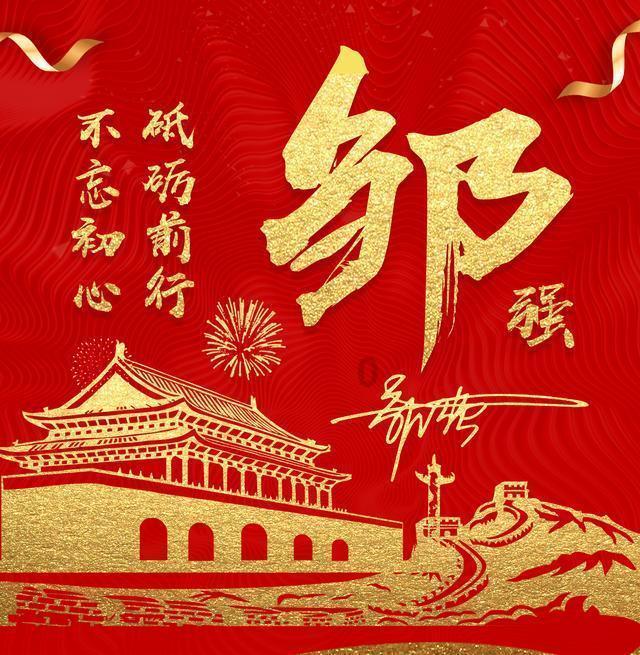 审计“锡流”铸忠诚 审学共促两相宜