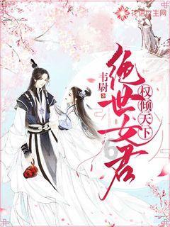 逃离伊尔波的房屋