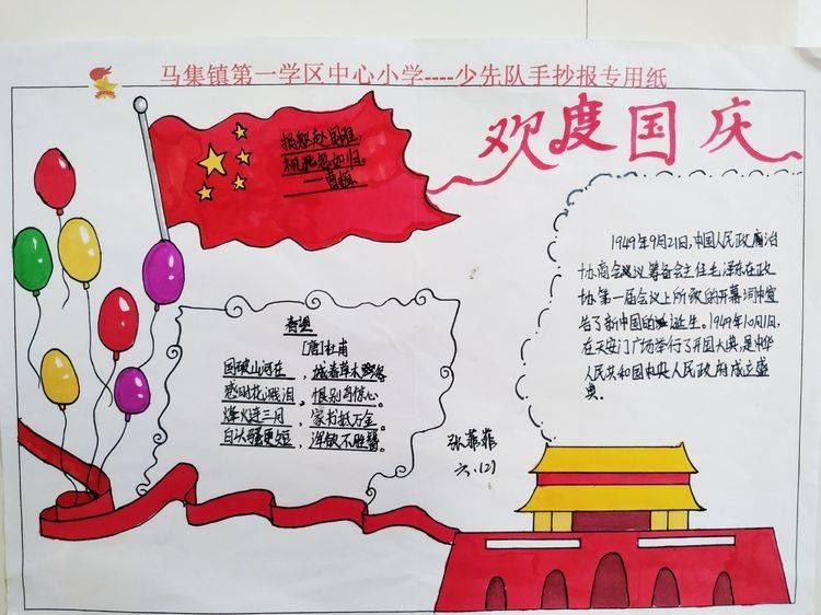 坚持金融本源 在提升服务实体经济质效上谋新篇
