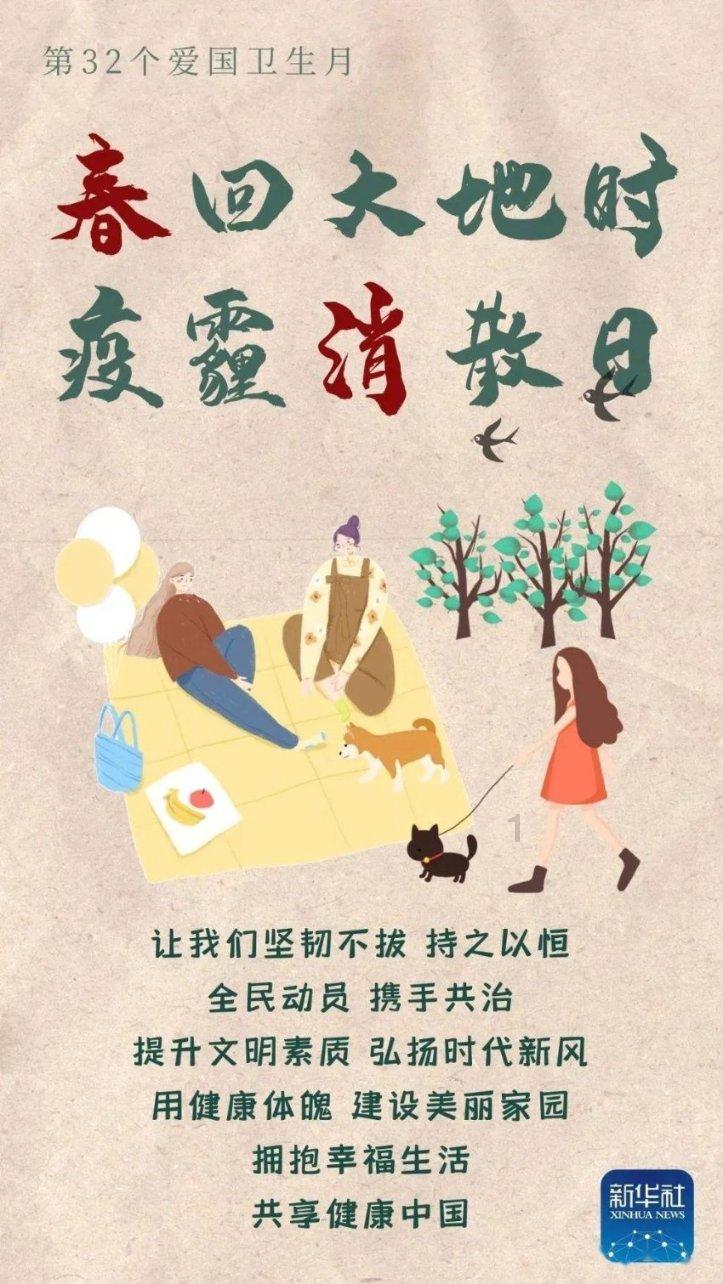 女生跟自己说起她的过去感情经历，说明什么？游戏画面