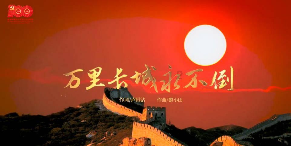 【猛】字起名好吗?姓名学汉字详解