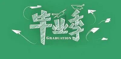 渐冻症在哪里能治？游戏画面
