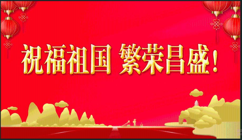星动，只为你