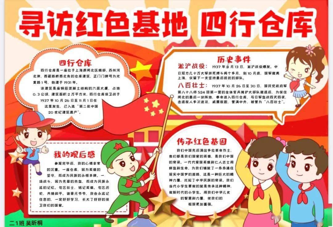 生了女儿还要给她买房吗?这位妈妈的回答霸气了,让人不得不佩服