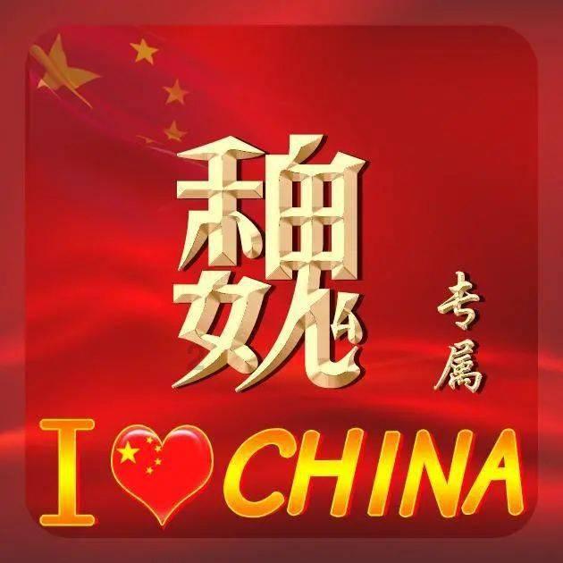 第一次在现场交底的时候师傅说“这里要预埋50管”，50管是什么东西呢？游戏画面