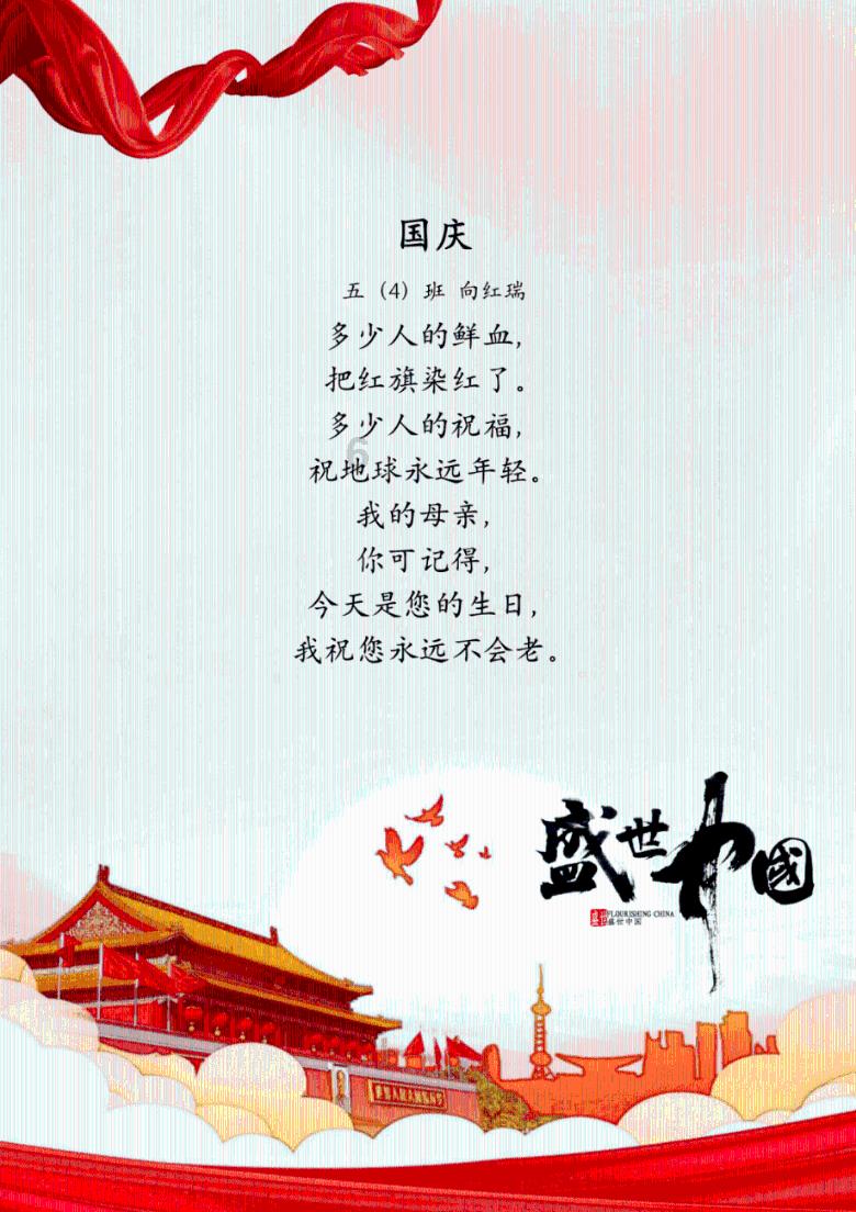 吃豆人的豆人