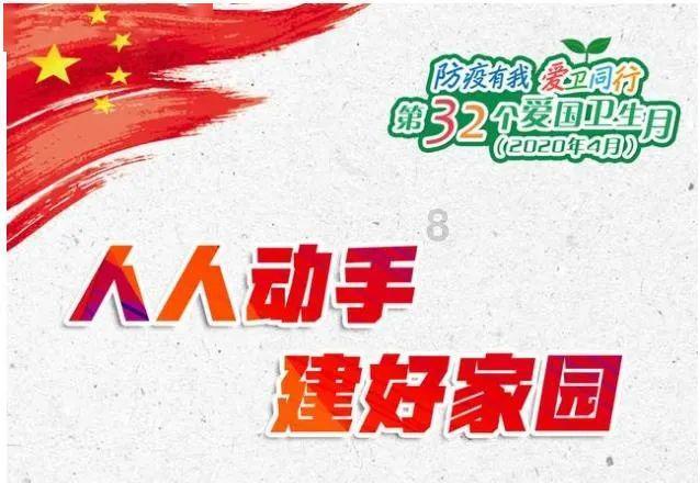 【新思想引领新征程】我国向贸易强国扎实迈进