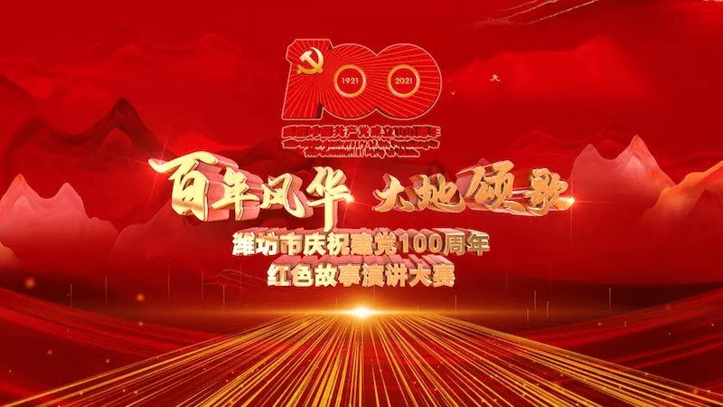 逃出灰绿房