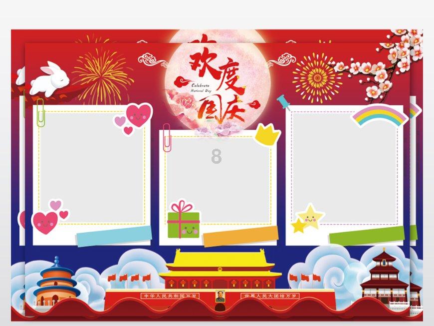 一场赛事带火一座城！山东男排主场赛事全记录