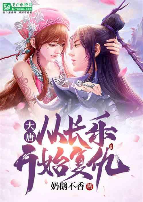 2024新款微信图片 不一样的新年头像