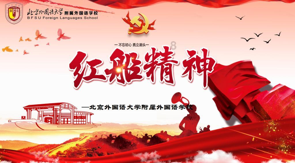 云雾高塔之重生