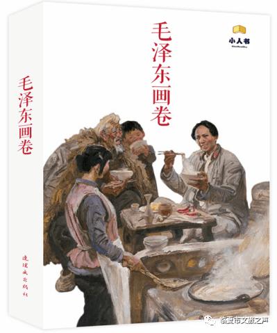 3.早谈恋爱，可以在遇到困难或苦恼时，从恋人那里求得慰藉和帮助。游戏画面