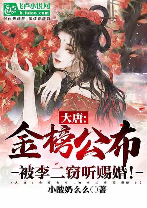 你们觉得华为p40怎么样？游戏画面