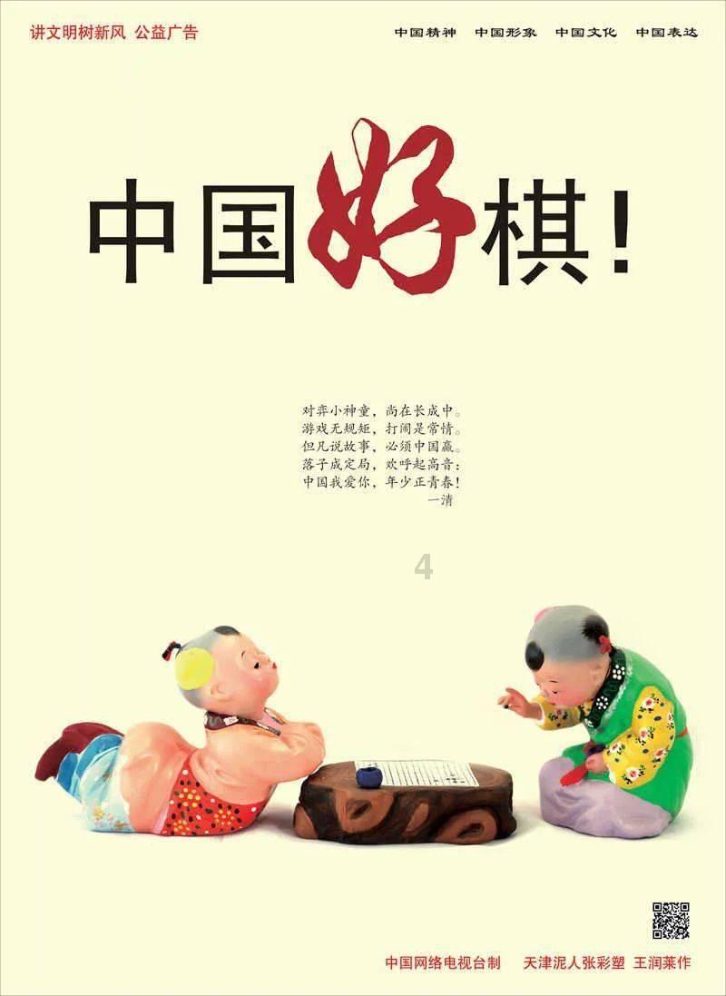 风色幻想6