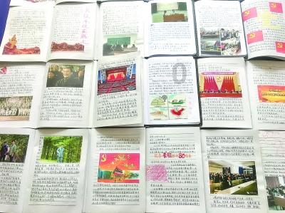 测试你与TF男孩的缘分