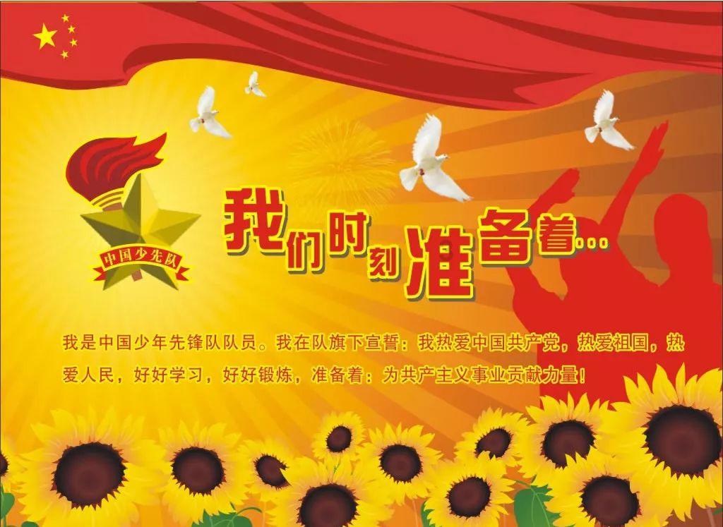 火柴人终极挑战