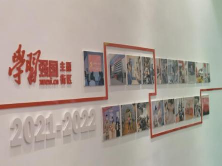 神秘老宅找不同