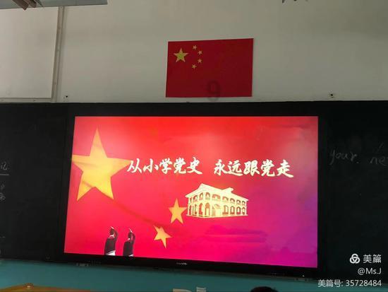 厉害了我的巧虎8