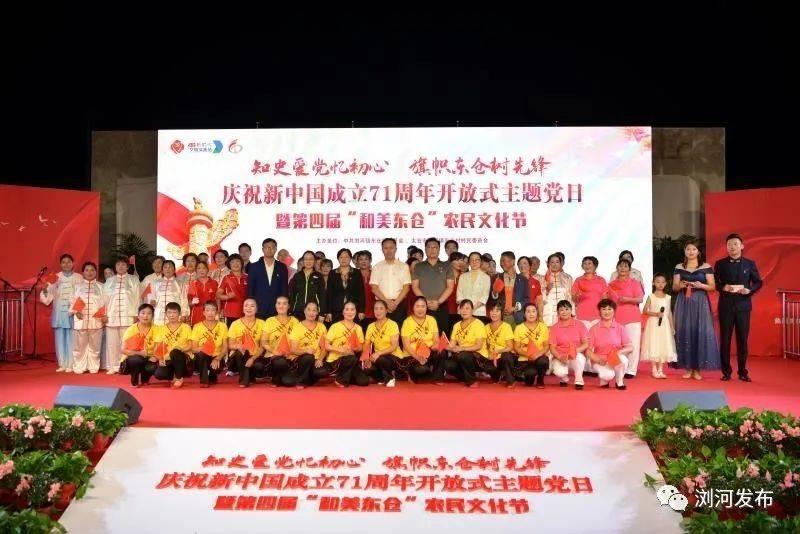 提升创新能力 壮大特色产业