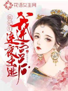 救援小橘猫