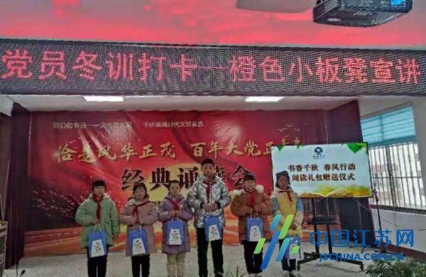 孙茜因为与张小斐恩怨再上热搜，二人有着什么恩怨往事？游戏画面