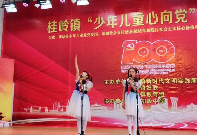 乌螺穴是好不好啊？